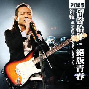 啊啊啊想要老公寄吧
