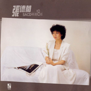 啊啊啊想要老公寄吧
