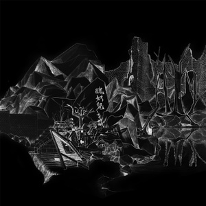 啊啊啊想要老公寄吧
