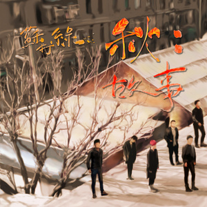 啊啊啊想要老公寄吧
